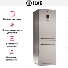 Холодильник Ilve RT60C