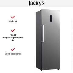 Холодильник Jacky`s JL FI355A1