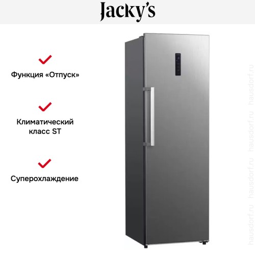 Холодильник Jacky`s JL FI355A1 в Краснодаре