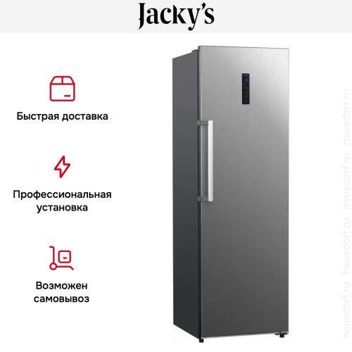 Холодильник Jacky`s JL FI355A1 в Краснодаре
