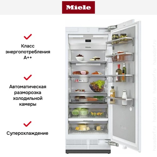 Встраиваемый холодильник MasterCool Miele K2801Vi в Краснодаре