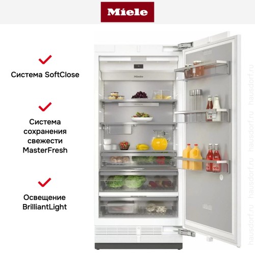 Встраиваемый холодильник MasterCool Miele K2901Vi в Краснодаре