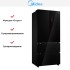 Холодильник Midea MDRF692MIE22 в Краснодаре