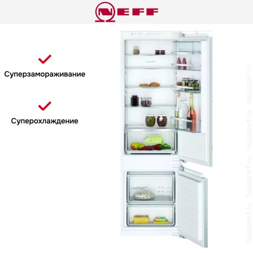 Встраиваемый холодильник Neff KI5872F31R в Краснодаре