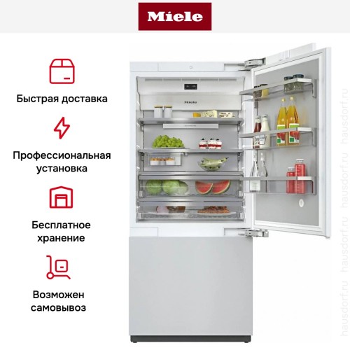 Встраиваемая холодильно-морозильная комбинация MasterCool Miele KF2901Vi в Краснодаре