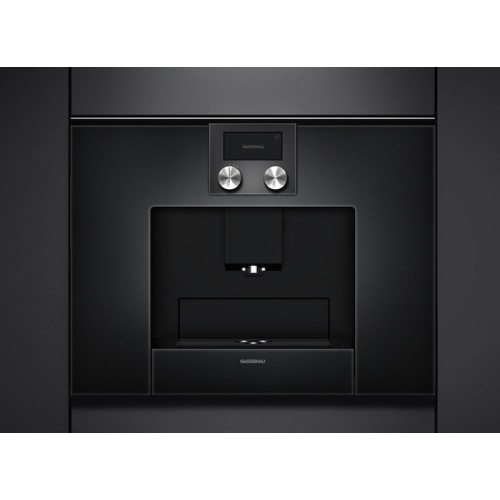 Встраиваемая кофемашина Gaggenau CMP 250-100 в Краснодаре