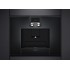 Встраиваемая кофемашина Gaggenau CMP 250-100 в Краснодаре