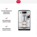 Кофемашина CafeRomatica Nivona NICR 530 в Краснодаре