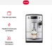 Кофемашина CafeRomatica Nivona NICR 530 в Краснодаре