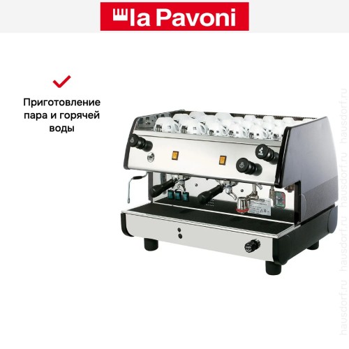 Кофемашина La Pavoni BART2MN1596EU в Краснодаре