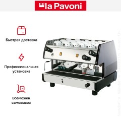 Кофемашина La Pavoni BART2MN1596EU