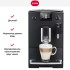 Кофемашина Nivona CafeRomantica NICR 550 в Краснодаре