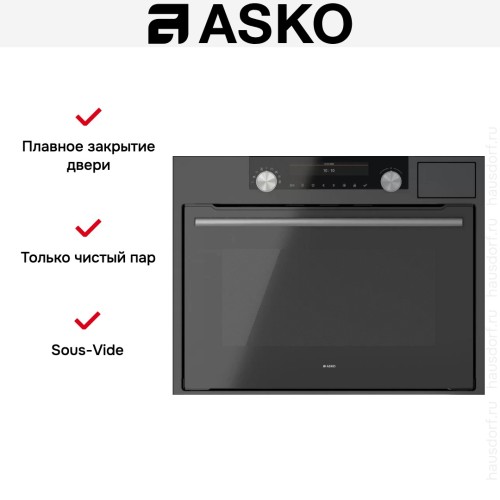 Комбинированный духовой шкаф Asko OCSM8487A в Краснодаре