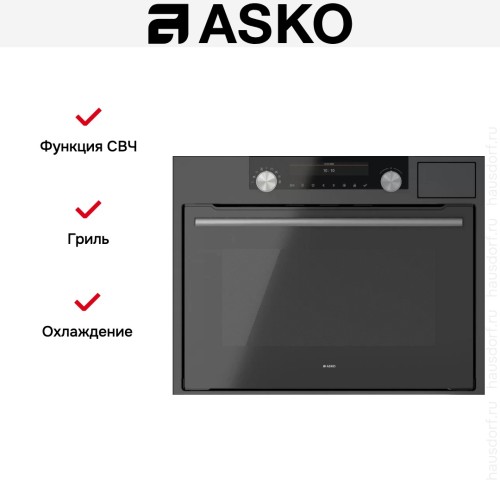 Комбинированный духовой шкаф Asko OCSM8487A в Краснодаре