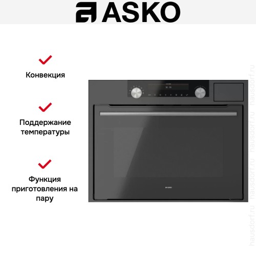 Комбинированный духовой шкаф Asko OCSM8487A в Краснодаре