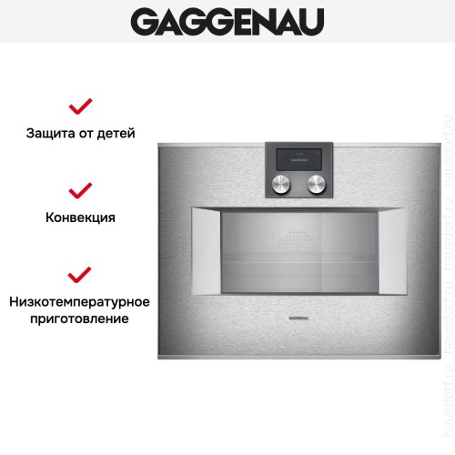 Комбинированный духовой шкаф-пароконвектомат Gaggenau BS471112 в Краснодаре