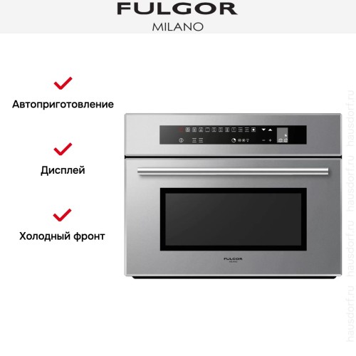 Встраиваемый комбинированный паровой шкаф Fulgor Milano LCSO 4511 TC ME в Краснодаре