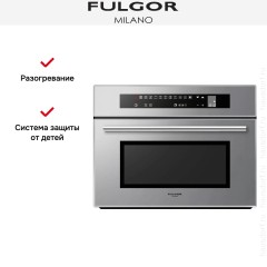 Встраиваемый комбинированный паровой шкаф Fulgor Milano LCSO 4511 TC ME
