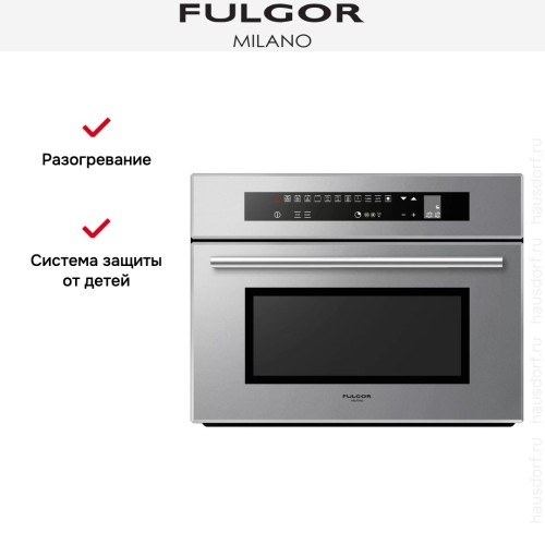 Встраиваемый комбинированный паровой шкаф Fulgor Milano LCSO 4511 TC ME в Краснодаре