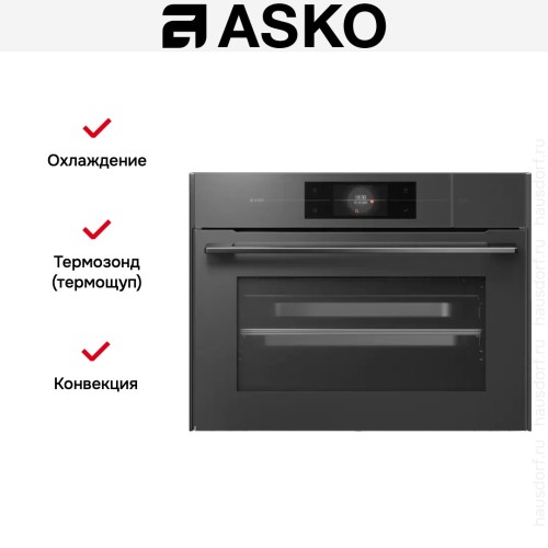 Компактный духовой шкаф Asko OCS8478GG в Краснодаре