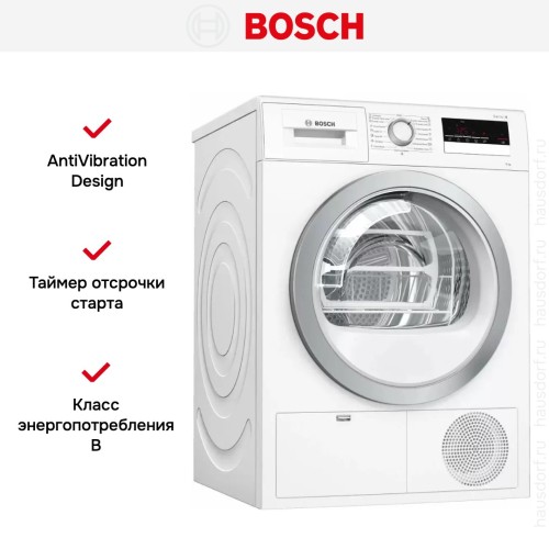 Конденсационная сушильная машина BOSCH WTM83261OE в Краснодаре