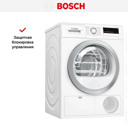 Конденсационная сушильная машина BOSCH WTM83261OE в Краснодаре