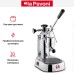 Леверная кофемашина La Pavoni LPLELQ01EU в Краснодаре