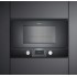 Встраиваемая микроволновая печь Gaggenau BMP 224-100 в Краснодаре