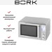 Микроволновая печь BORK W703 в Краснодаре