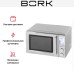 Микроволновая печь BORK W703 в Краснодаре