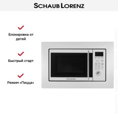 Встраиваемая микроволновая печь Schaub Lorenz SLM EW21D