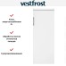 Морозильная камера Vestfrost VF245W в Краснодаре