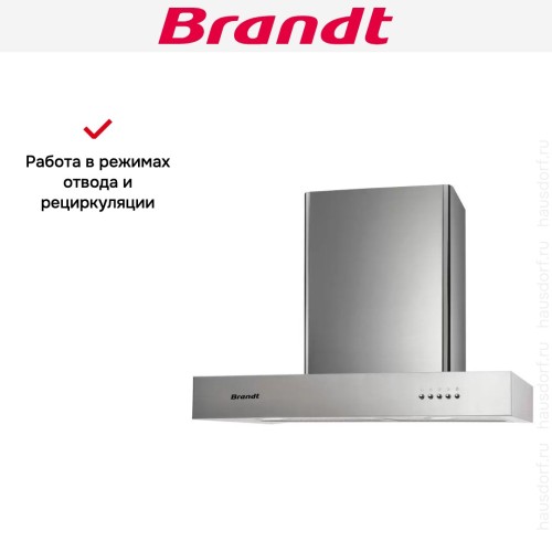 Настенная вытяжка Brandt AD1516X в Краснодаре