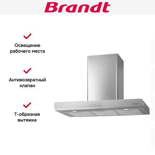 Настенная вытяжка Brandt BHB6902X в Краснодаре