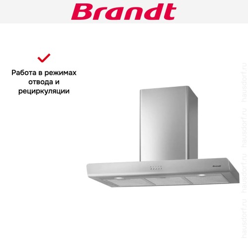Настенная вытяжка Brandt BHB6902X в Краснодаре