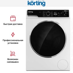 Отдельностоящая стиральная машина Korting KWM 63IL14119