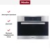 Встраиваемая пароварка Miele DG 5080 ED в Краснодаре
