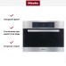 Встраиваемая пароварка Miele DG 5080 ED в Краснодаре