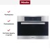 Встраиваемая пароварка Miele DG 5080 ED в Краснодаре