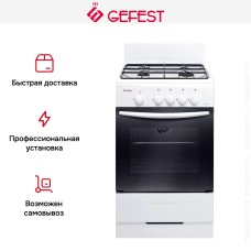 Плита Gefest ПГ 3200-08 К33