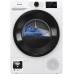 Сушильная машина Gorenje DPNE92GNLWIFI/C в Краснодаре