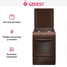 Плита Gefest 1200 С7 К89