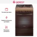 Плита Gefest ЭП Н Д 5140 0001 в Краснодаре