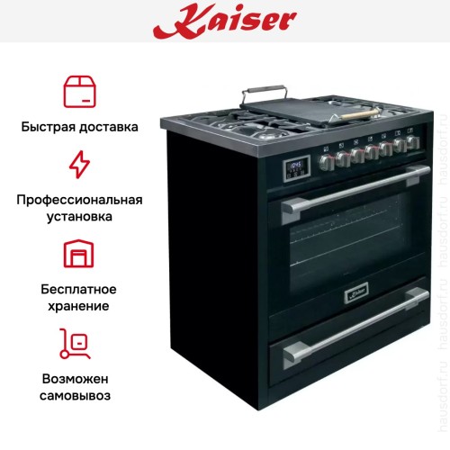 Плита комбинированная Kaiser HGE 93505 S Turbo в Краснодаре