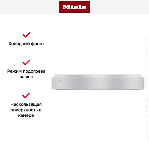 Встраиваемый подогреватель Miele EGW 3060-10 в Краснодаре