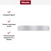 Встраиваемый подогреватель Miele EGW 3060-10 в Краснодаре