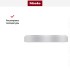 Встраиваемый подогреватель Miele EGW 3060-10 в Краснодаре