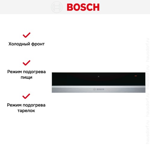 Встраиваемый подогреватель посуды Bosch BIC630NS1 в Краснодаре