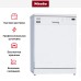 Посудомоечная машина Miele G 8050 в Краснодаре