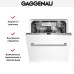 Встраиваемая посудомоечная машина Gaggenau DF 250-141 в Краснодаре